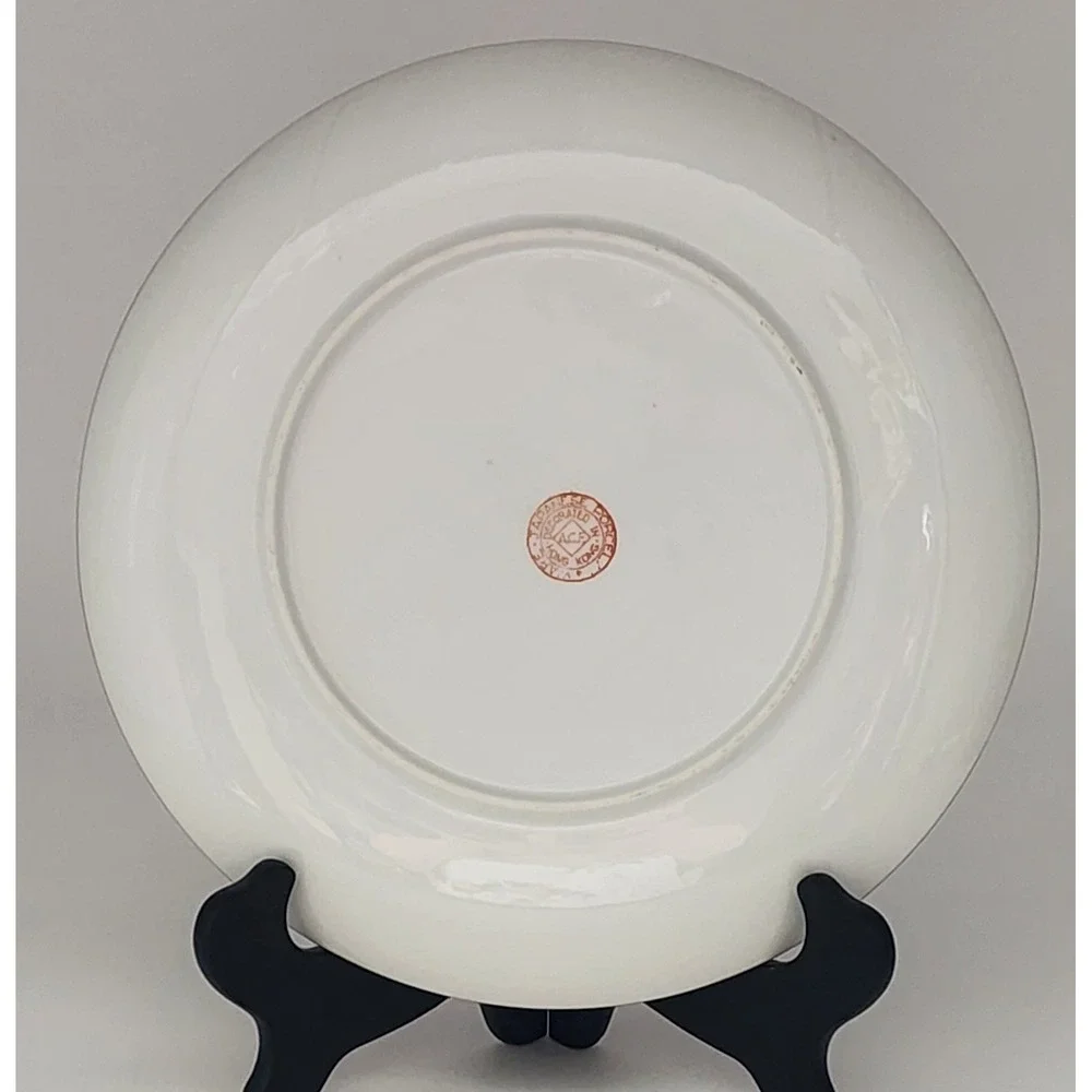 Vintage ACF Famille Peony Plate 10.5